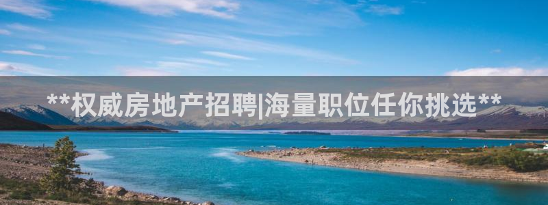 永利积分卡的级别