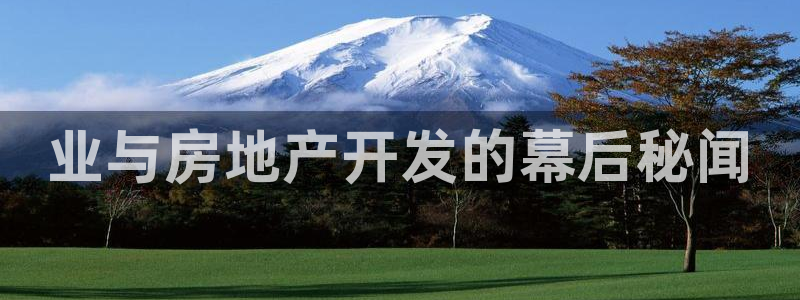 永利工程有限公司