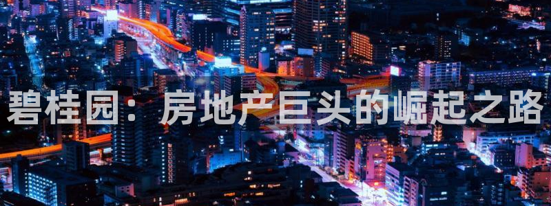 永利不给提款通道维护求助