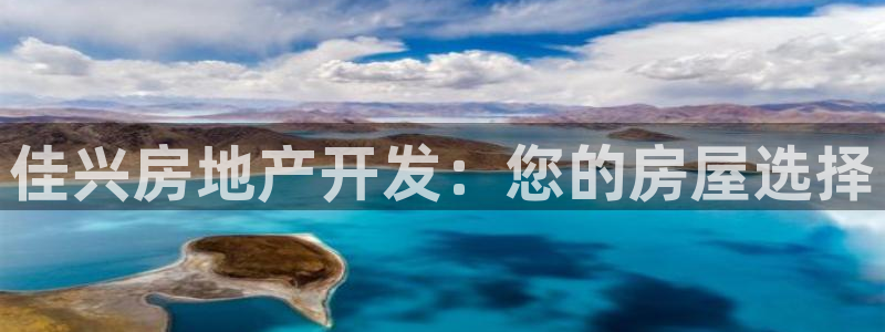 滨州永利篮球俱乐部老板