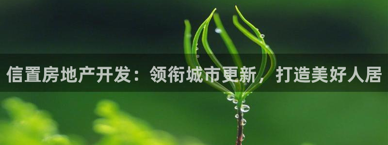 永利制衣有限公司
