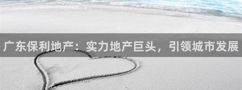 永利制带有限公司