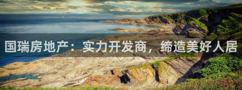永利皮革有限公司地址