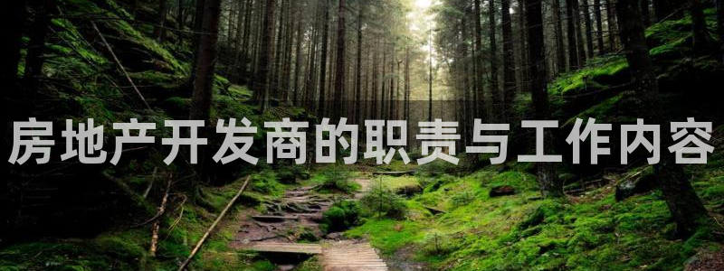 永利股份吧