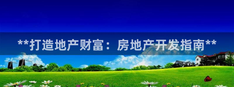 8876138永利出钱不成功