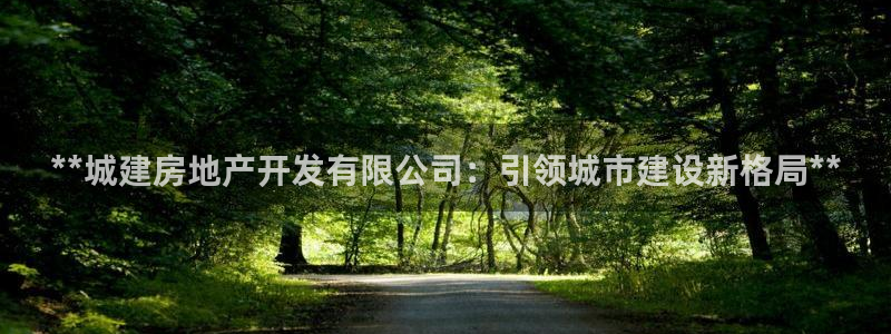 永利皮革有限公司招聘