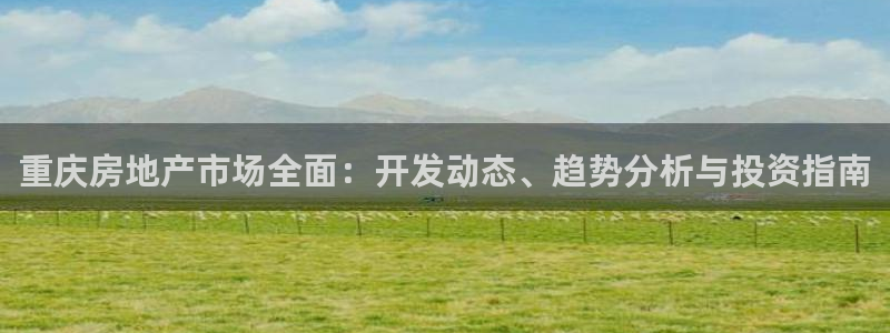 永利官方网招聘最新消息