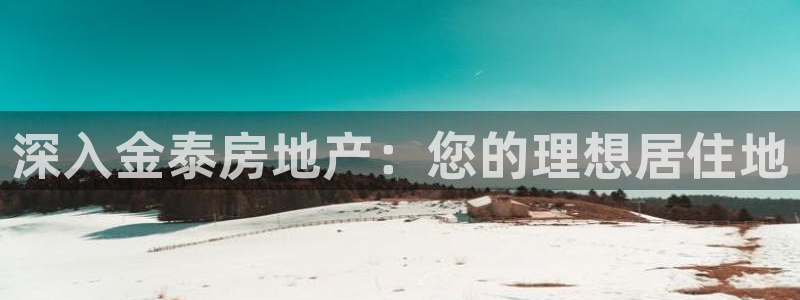 永利服装有限公司