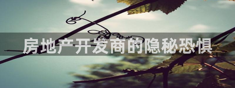 滨州永利盐业