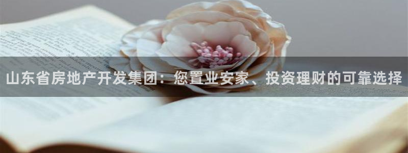 永利表行的手表是正品吗