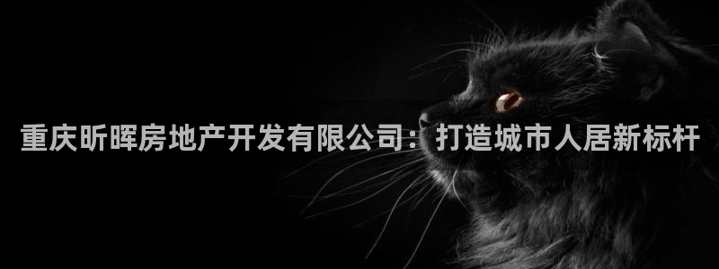 永利娱城
