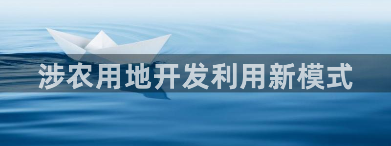 永利酒店官网