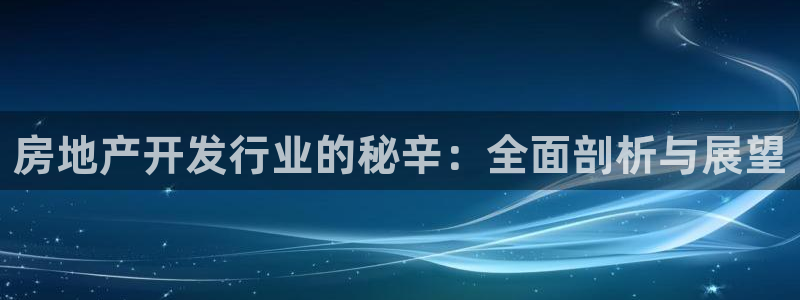 永利汇招聘