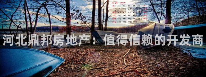 永利游乐城网址是多少