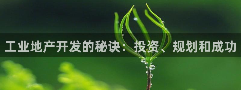 永利养殖场怎么样