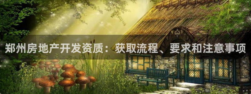 澳门永利吴乐城