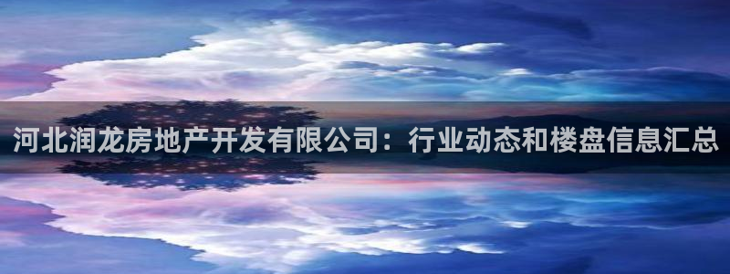 永利贴吧