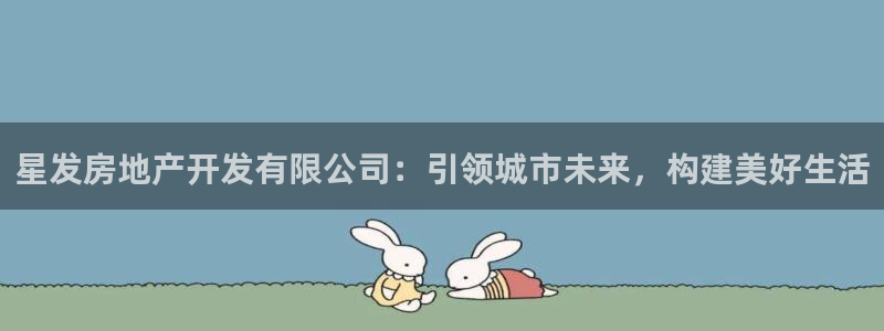 永利塑胶有限公司