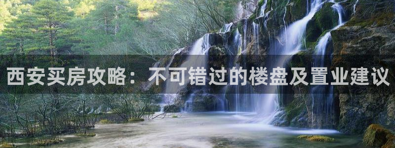 永利制版厂