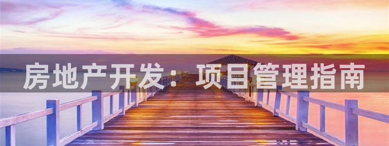永利34511怎么打不开