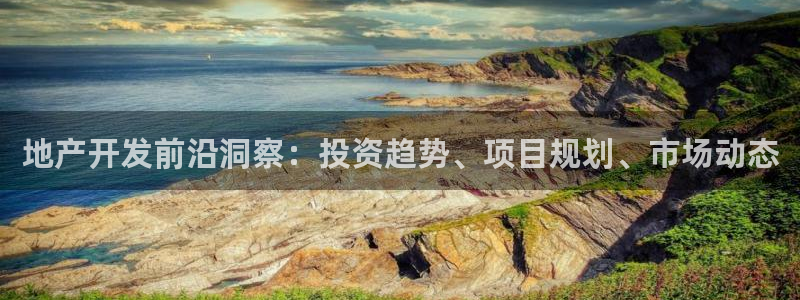 永利制品有限公司