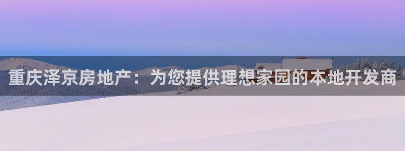 永利官方