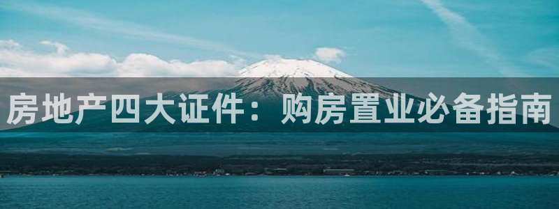 永利网是干什么的,能挣到钱吗安全吗