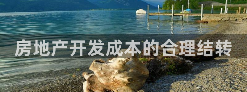永利二维码推广