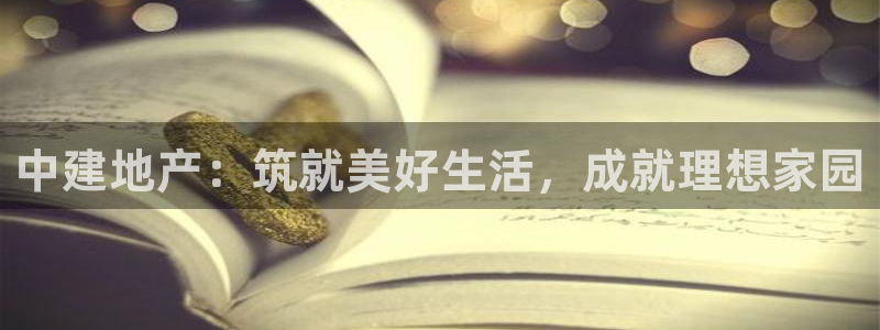永利游乐城网址查询