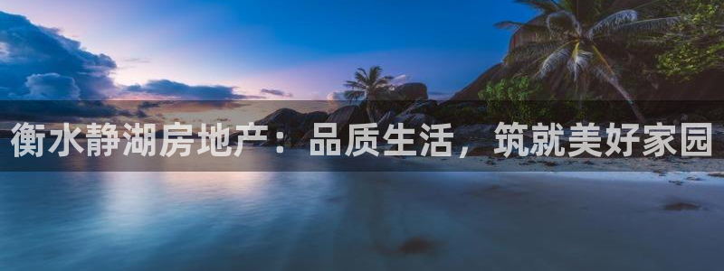 永利皮带官网旗舰店是正品吗