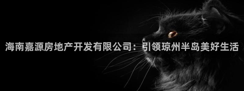 永利股1128
