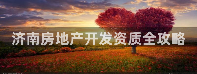 永利网9900777可靠吗