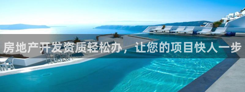 永利网是干什么的,能挣到钱吗是真的吗