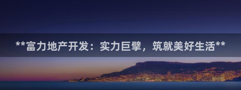 永利34511怎么打不开