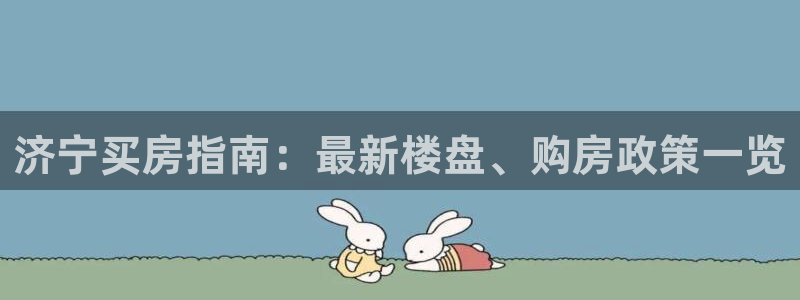 澳门永利购物中心