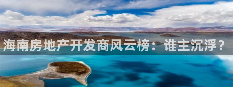 永利官网中心