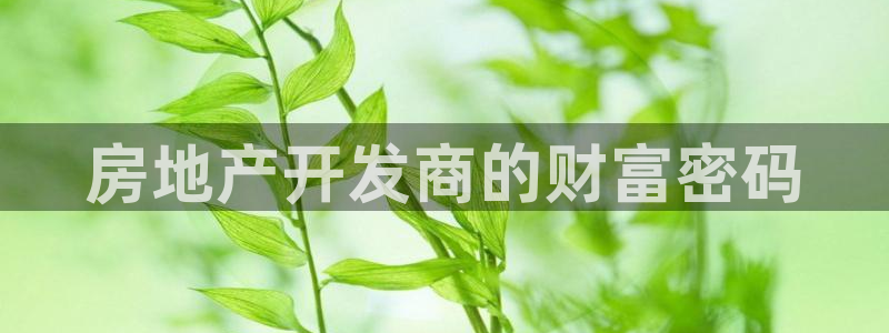 永利会员卡级别及福利