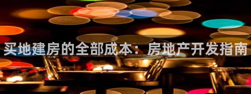 网络永利ly79,cn