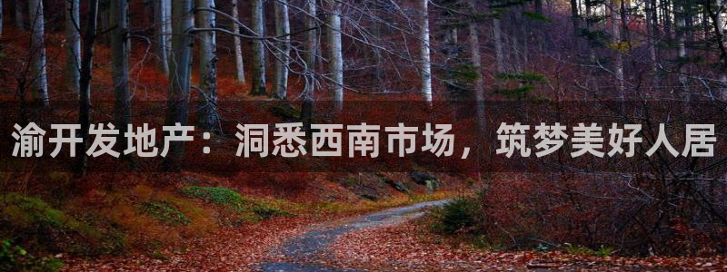 永利大酒店