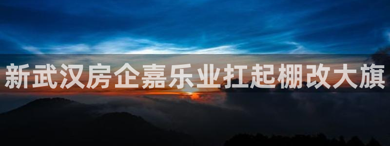 永利制带公司管理人员名单