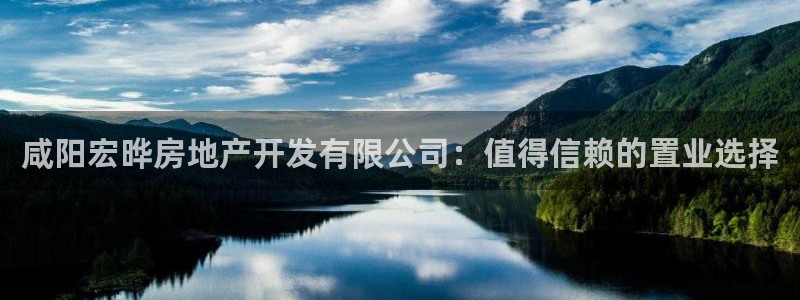 永利网是干什么的,能挣到钱吗知乎