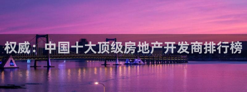 永利表行假货