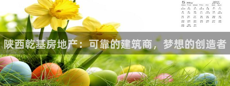 永利信誉网址