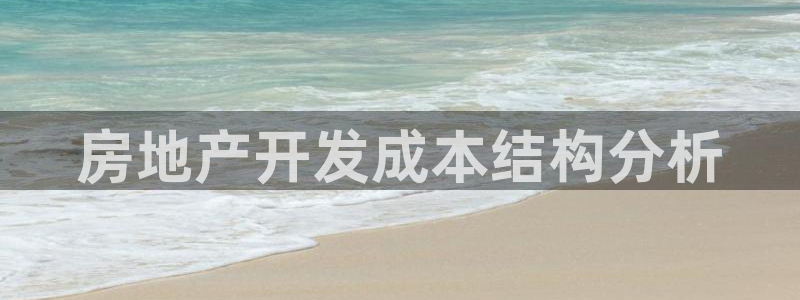 永利充值第三方交易是什么