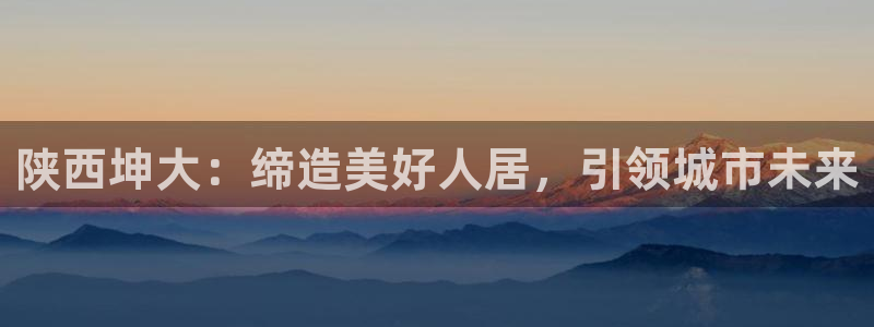 永利制带公司管理人员名单