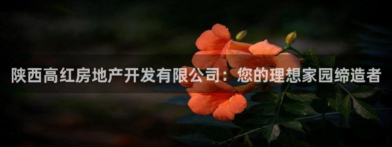 永利餐饮管理有限公司