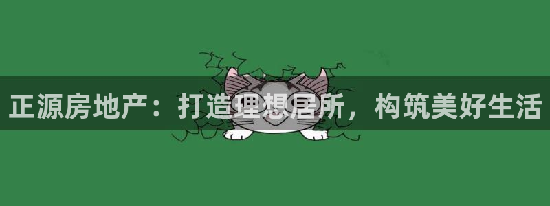 永利官方旗舰店