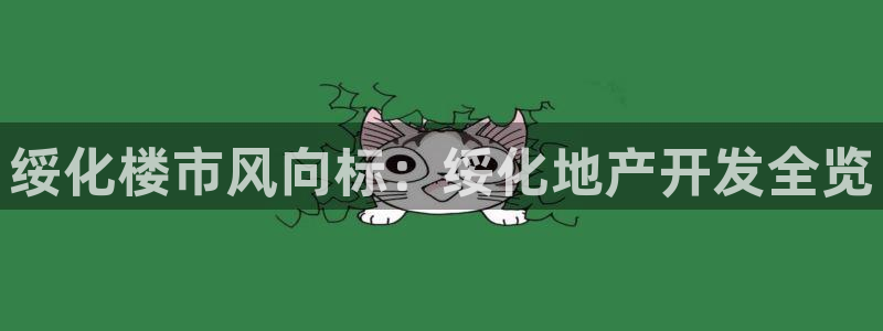 永利输的钱可以弄回来吗安全吗