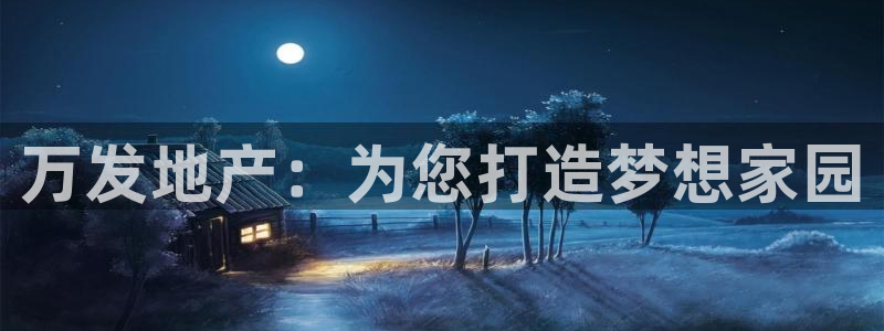 永利运动鞋是几几年出的