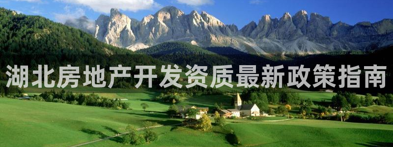 永利股份吧